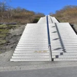 Treppe auf die Halde